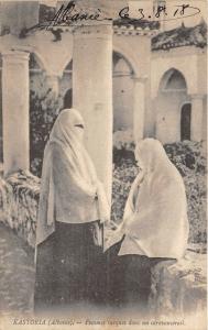 B91707 kastoria albania types folklore Turkish women in a caravanserai