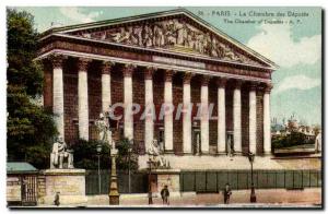 Old Postcard The Paris Chamber of Deputies