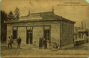 Toul Railway Station from Toul to Thiaucourt France Postcard