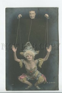 460056 France CIRCUS Actress living Marionette puppet Vintage PHOTO postcard
