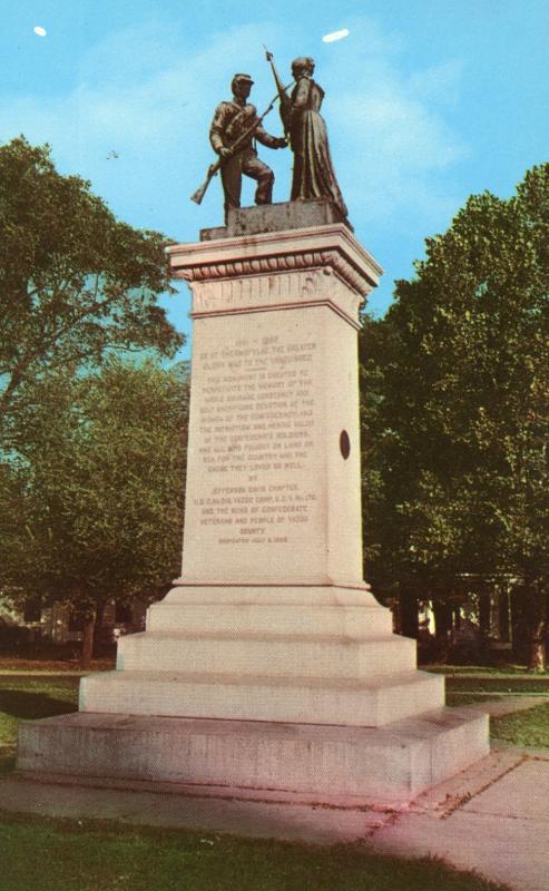 MS - Yazoo City. Confederate Monument