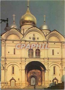 Modern Postcard The Cathedral of the Archangel Architectural monument Built i...