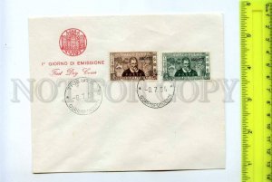 414655 TRIESTE Zone A 1954 year 700 years Marco Polo First Day COVER