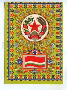 285013 USSR Fisher Tajikistan arms flags 1967 year postcard