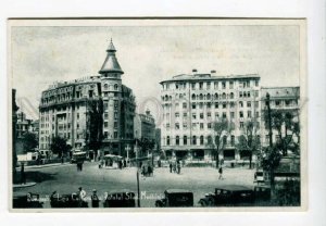 3158369 Bucuresti Romania BUCHAREST Cultural Ligue & Medical