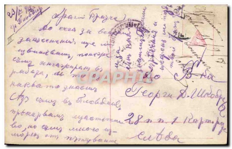 Old Postcard Horse Riding Equestrian Woman