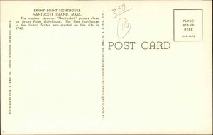 Nantucket MA Massachusetts Brant Point Lighthouse c1950-60s Vintage Postcard