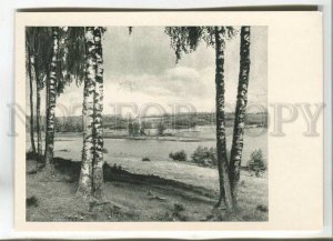 479231 USSR 1960 year Latvia landscape Vidzeme circulation 20000 postcard