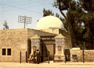Israel Bethlhem Rachel's Tomb
