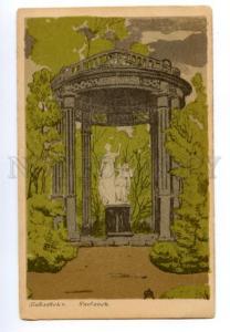 148003 PAVLOVSK Park by OA OSTROUMOVA LEBEDEVA Vintage RUSSIA