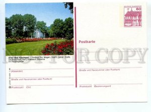 520071 1986 Germany Bad Kissingen old postal postcard Postal Stationery