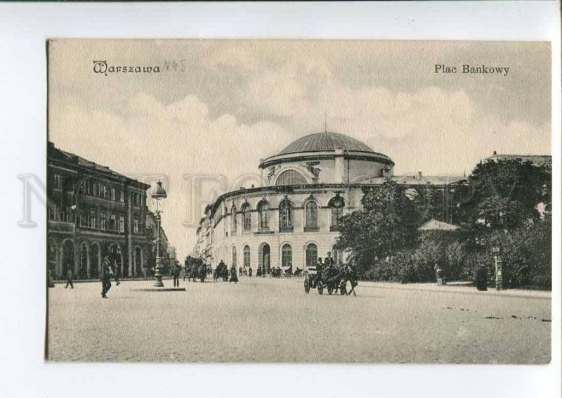 263536 POLAND WARSZAWA Plac Bankowy BANK square Vintage PC