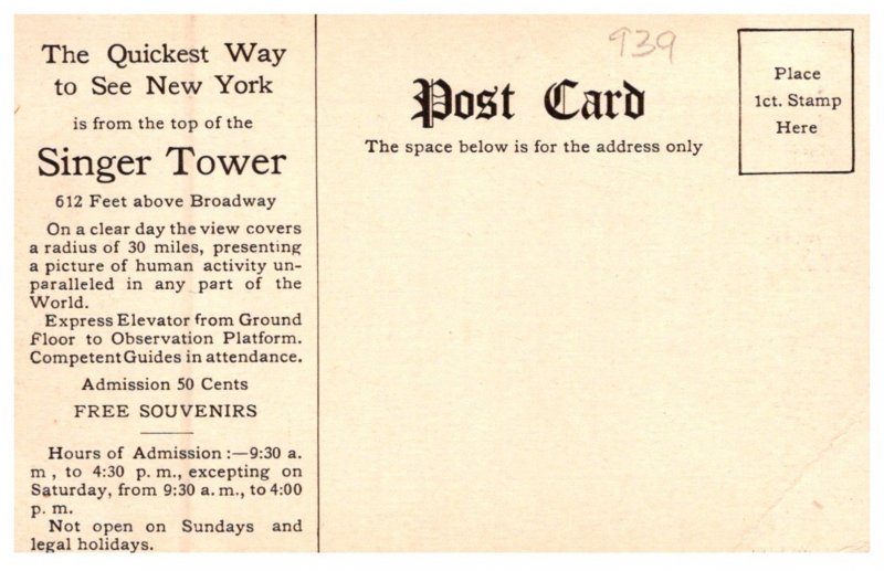 New York  City ,  Singer Building