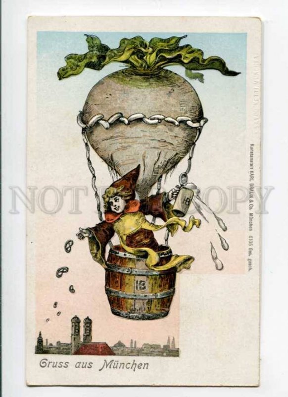 288391 GRUSS aus MUNCHEN Balloon & BEER HB Vintage ADVERTISING