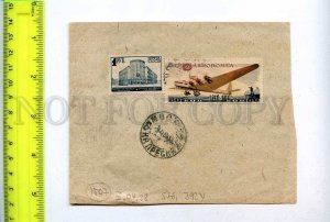 197800 Part of cover SWITZERLAND MOSCOW 1938 year stamps