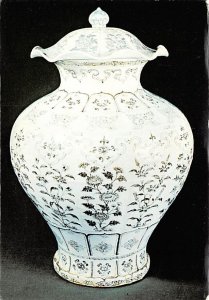 The Chinese Exhibition, With Underglaze Painting  