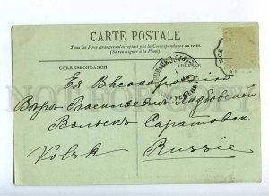 191587 FRANCE MONACO MONTE-CARLO Vintage postcard