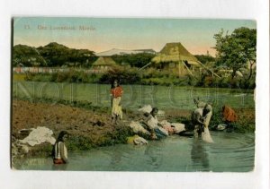 3147085 Philippines Manila Our Lavendras Vintage postcard