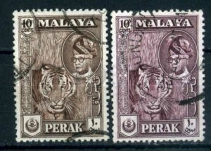 509675 Malaysia Malay state 1957 year Perak Tiger stamps