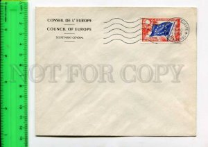 425044 FRANCE Council of Europe 1958 year Strasbourg European Parliament COVER