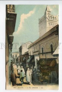 425760 ALGERIA Abdallah street sellers Vintage postcard