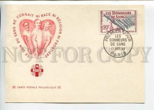 444723 FRANCE 1959 year Blood Donors Red Cross First Day maximum card