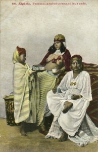 PC CPA ETHNIC NUDE FEMALE, ALGÉRIE, FEMMES ARABES, Vintage Postcard (b26911)