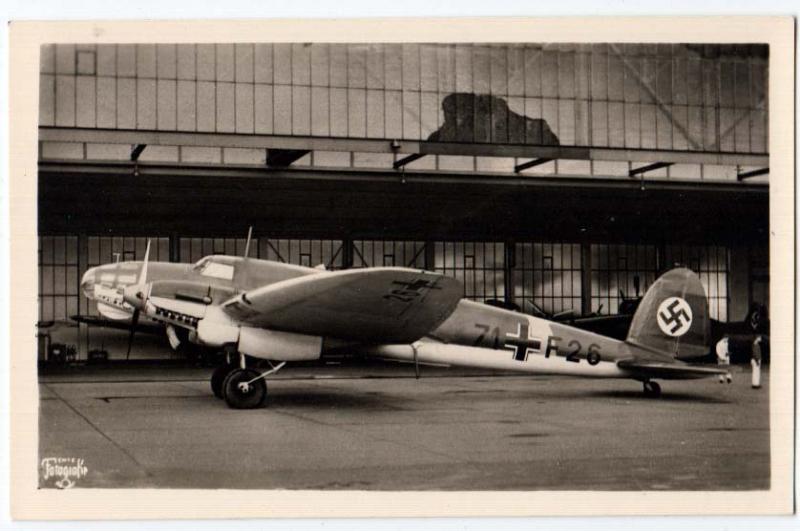 RPPC, Unfere Luftwaffe - Swastika