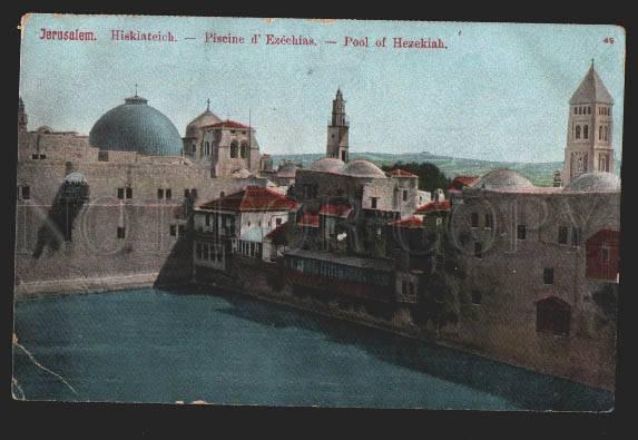 117207 Palestine Israel JERUSALEM Pool of Hezekiah Vintage PC