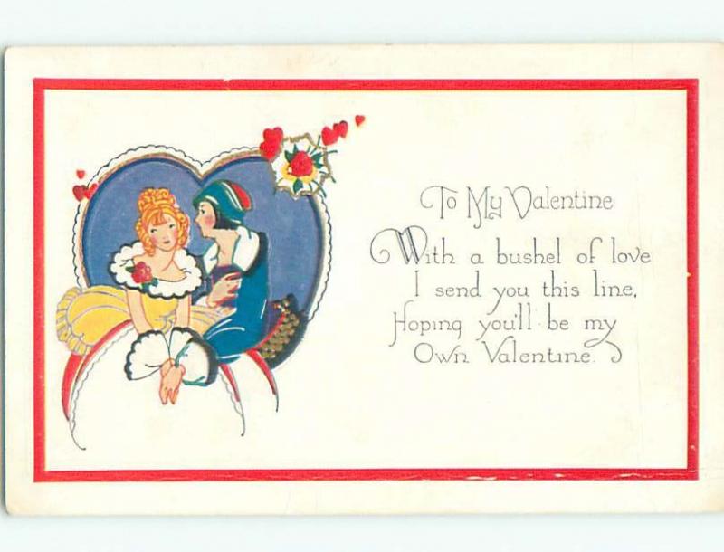 Pre-Linen valentine PRETTY GIRL WITH FEMININE LOOKING MAN W6958