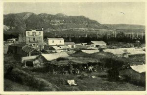 israel palestine, JERICHO, Partial View, Jordan Hotel (1930s) Postcard
