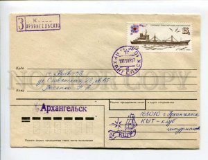 412165 USSR 1988 Arkhangelsk Kiev command and staff training real posted COVER