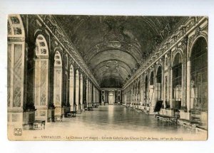 247729 FRANCE Versailles Grande Galerie Glace Vintage postcard