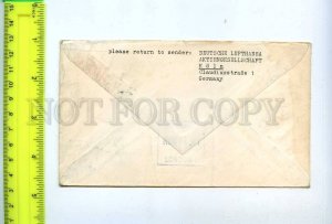 254850 GERMANY LUFTHANSA London Bremen First flight 1961 COVER special postmark