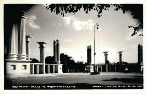 Bulgaria Varna Real Photo  04.85