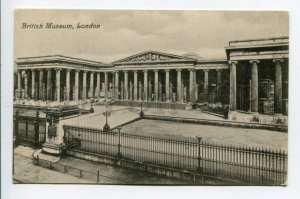 3158518 England LONDON British Museum Vintage postcard