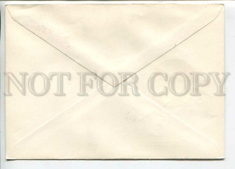 445775 Liechtenstein 1961 year FDC Europa