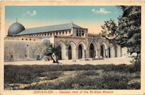 Israel  Jerusalem  the El-Aksa Mosque