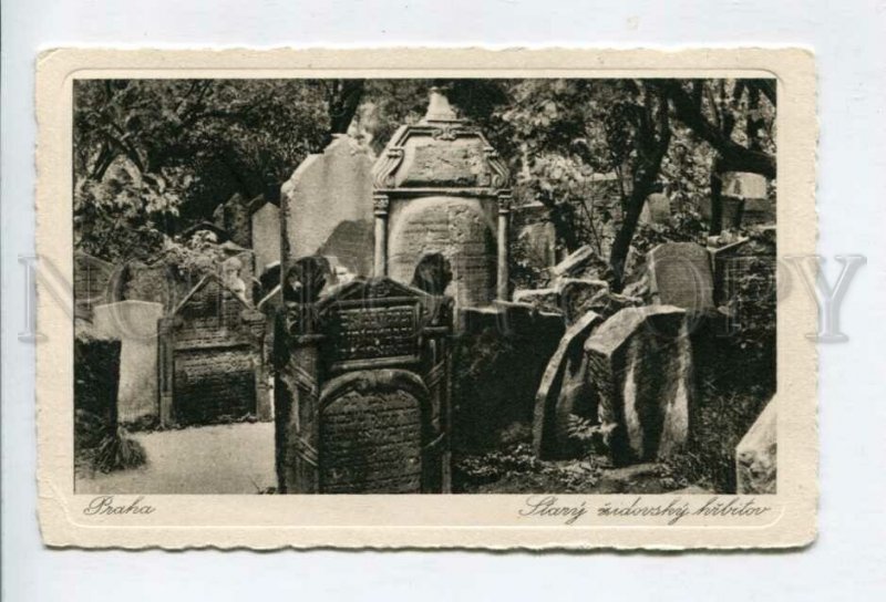 426303 Czech Republic Prague Old Jewish Israel cemetery Vintage postcard