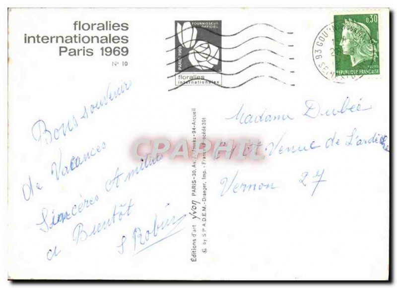 Postcard Modern Floralies Paris 1969