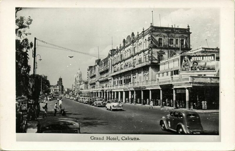 india, CALCUTTA, Grand Hotel, Cars (1950s) RPPC Postcard