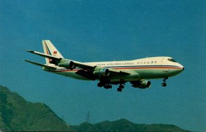 Airplanes China Airlines Cargo Boeing B-747-209F