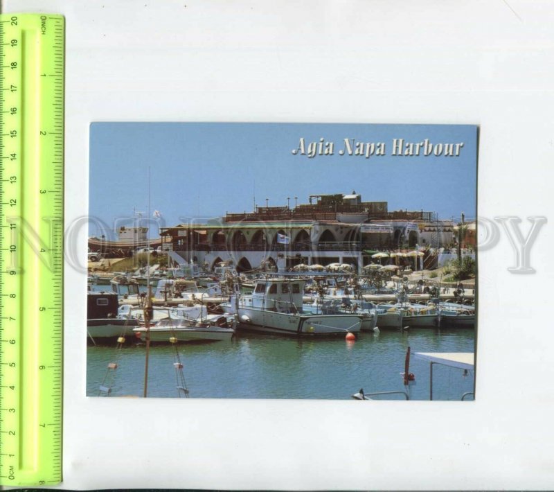 468287 CYPRUS 2000 year Agia Napa Harbour POSTAL stationery postcard