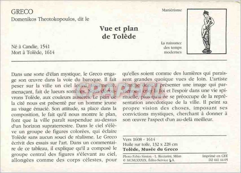 Postcard Modern Toledo Museum of Greco Greco Domenikos said Theotokopoulos Do...