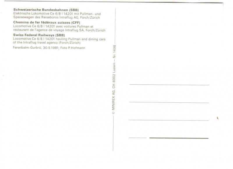 Swiss Federal Railways,  Train