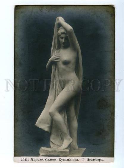 139600 NUDE Nymph Bathing by LEVASIER vintage SALON PC