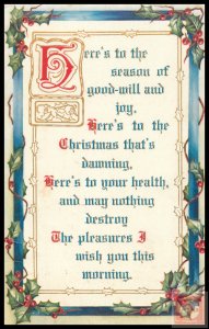 Christmas (Embossed)