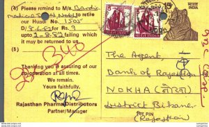 India Postal Stationery Tiger 15 Rajasthan Pharma Distributors  Jodhpur Pharm...