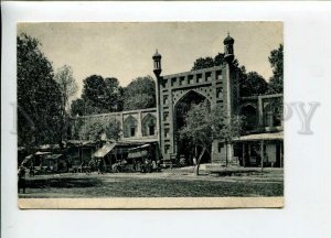 3115979 Uzbekistan ANDIJAN Dzhuali Madrasah in old town Vintage