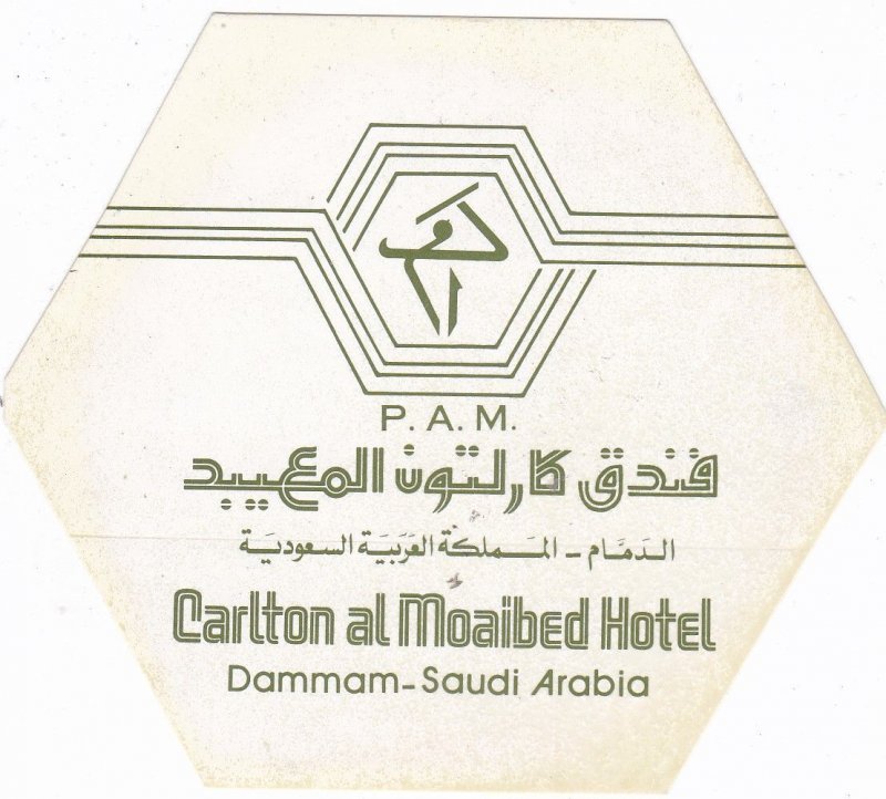Saudi Arabia Dammam Carlton Al Moaibed Hotel Vintage Luggage Label sk3526